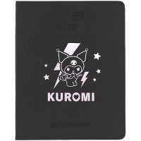 Щоденник шкільний Kite тверда обкладинка HK-2