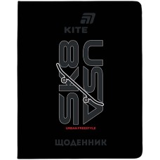 Щоденник шкільний Kite тверда обкладинка Skate