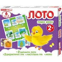 Лото 6 в 1 Пори року
