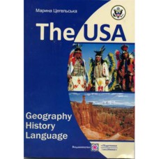 The USA geography,history,language М. Цегельська