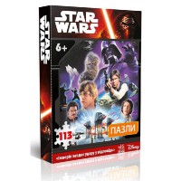 Пазли Імперія завдає удару Star Wars укр