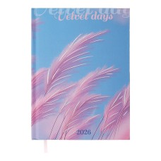 Дневник датированный А5 2026 ONLY светло-розовый