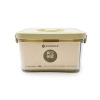 Контейнер для зберігання продуктів вакуумний 1.7л